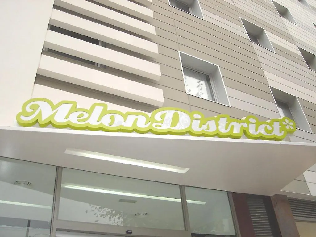 巴塞罗那 Dailyflats Cities酒店 西班牙